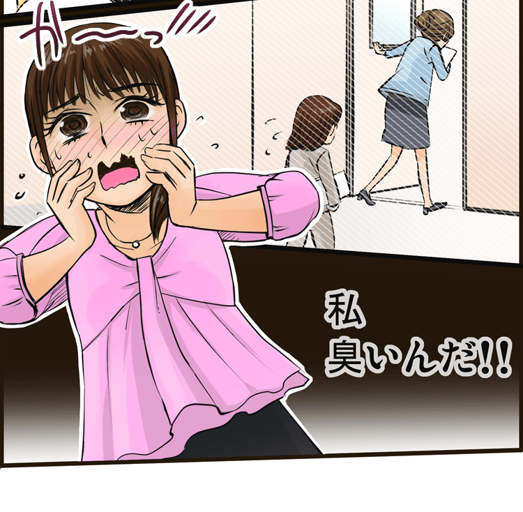 漫画画像⑫